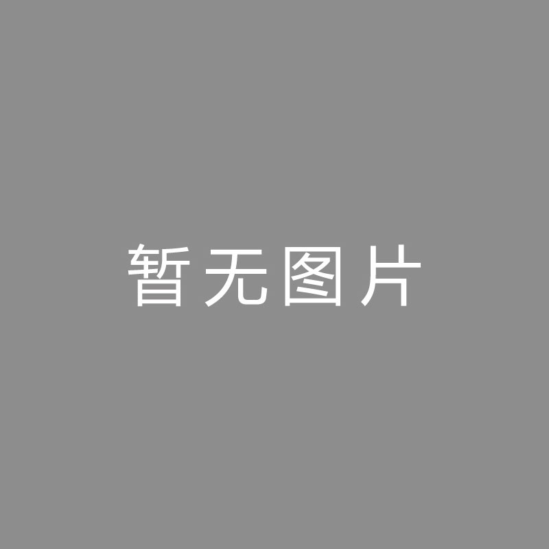 🏆剪辑 (Editing)米兰CEO：比赛受争议判罚影响，冬季或将引援增强实力